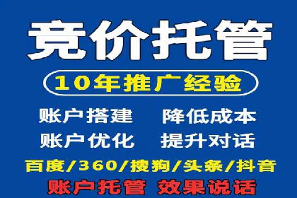 信息流广告创意技巧：实战案例解析